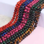 85PCS 10MM Glass Beads - Live Claim